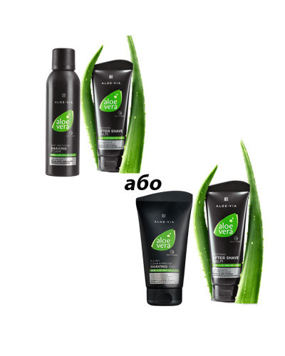 Aloe Vera Набор для бритья: Пена или Гель на выбор + Бальзам